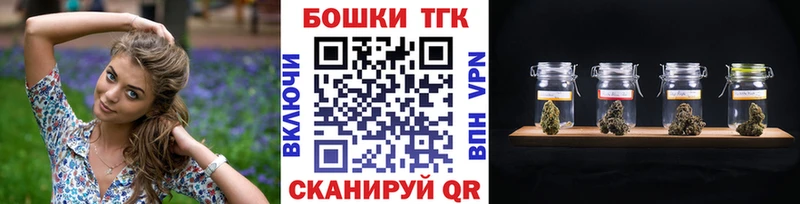 Мефедрон Верея