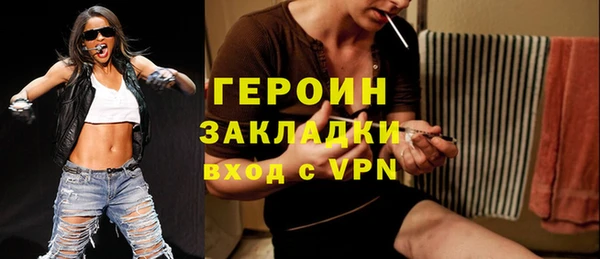 ECSTASY Иннополис