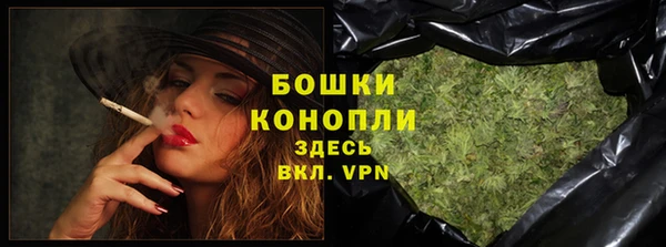 ECSTASY Иннополис