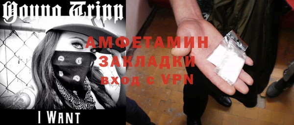 ECSTASY Иннополис