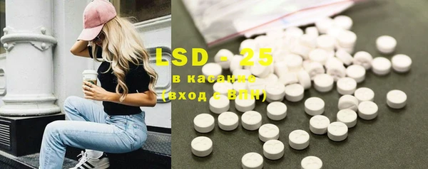 ECSTASY Иннополис