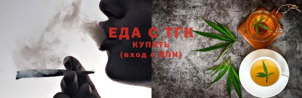 ECSTASY Иннополис