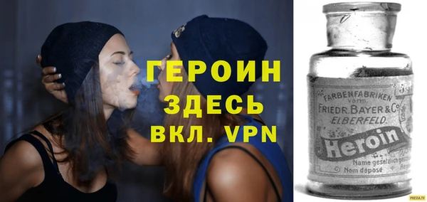 спиды Инсар