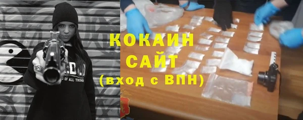 ECSTASY Иннополис