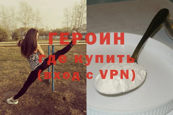 ECSTASY Иннополис