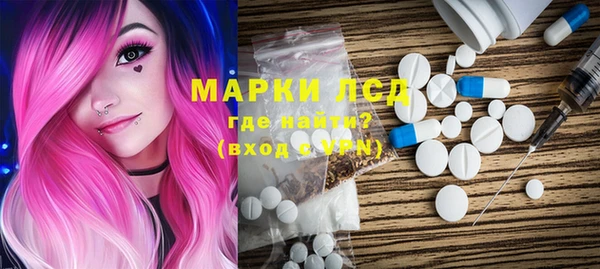 ECSTASY Иннополис