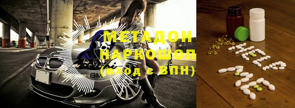 спиды Инсар