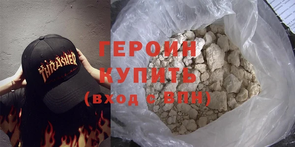 амф Инта
