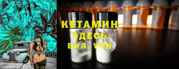 ECSTASY Иннополис