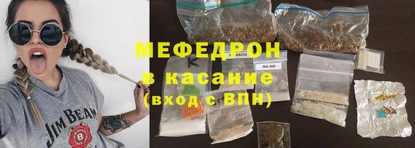 амф Инта