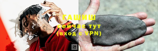 ECSTASY Иннополис
