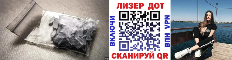 Купить закладки  Верея  ЛСД экстази кислота 