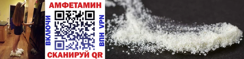 Купить  Верея  МЕТАМФЕТАМИН кристалл 