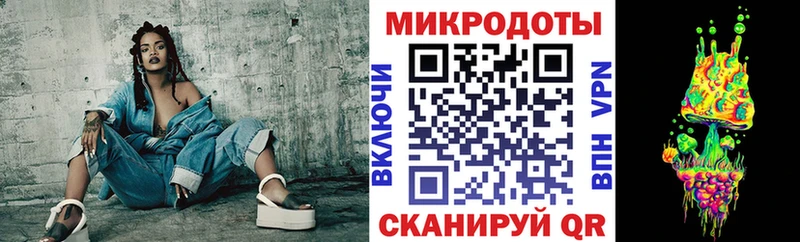 Купить закладки  Верея  Псилоцибиновые грибы Magic Shrooms 