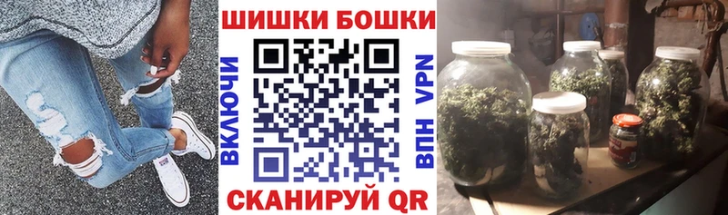 Марихуана конопля  Купить где  Верея 